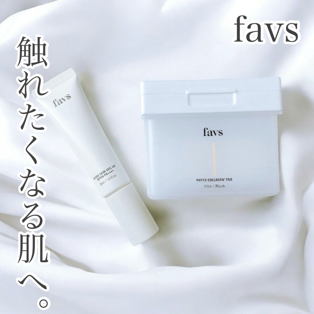 フィトコラーゲンパッド/favs/拭き取り化粧水を使ったクチコミ(1枚目)