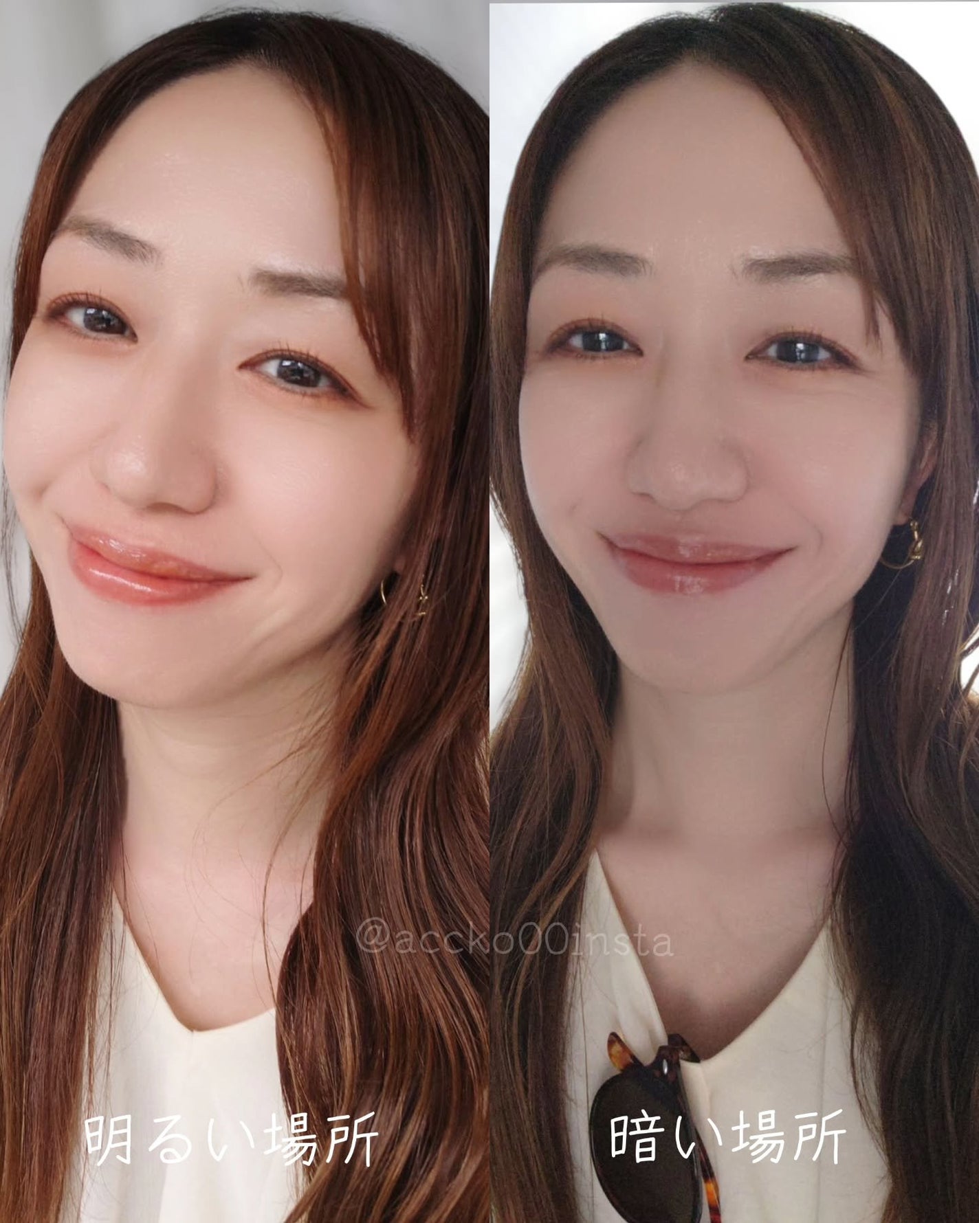 シグニチャー カラー アイズ/SUQQU/アイシャドウパレットを使ったクチコミ(7枚目)