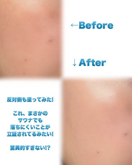 ベースフィットトーンアップサンクッション/TFIT/クッションファンデーションを使ったクチコミ(6枚目)