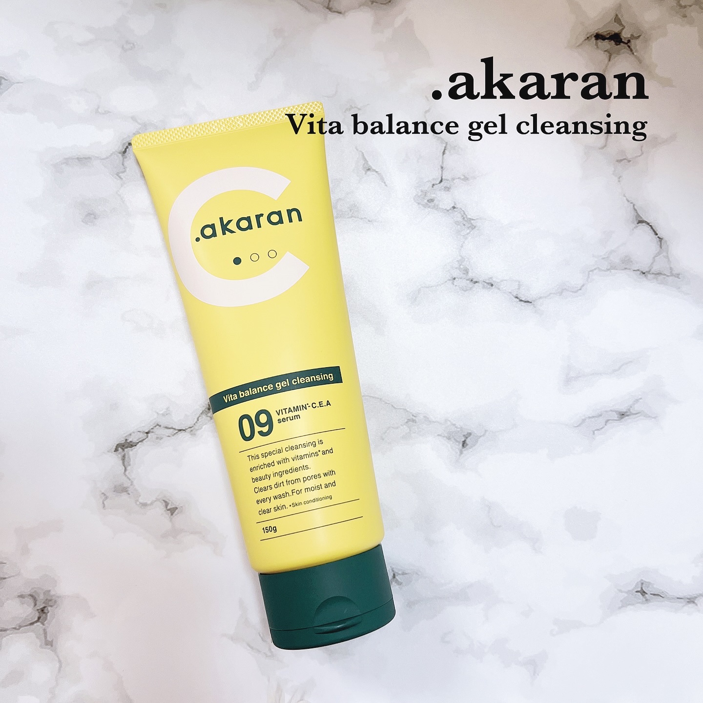 ビタバランスジェルクレンジング/.akaran/クレンジングジェルを使ったクチコミ（1枚目）