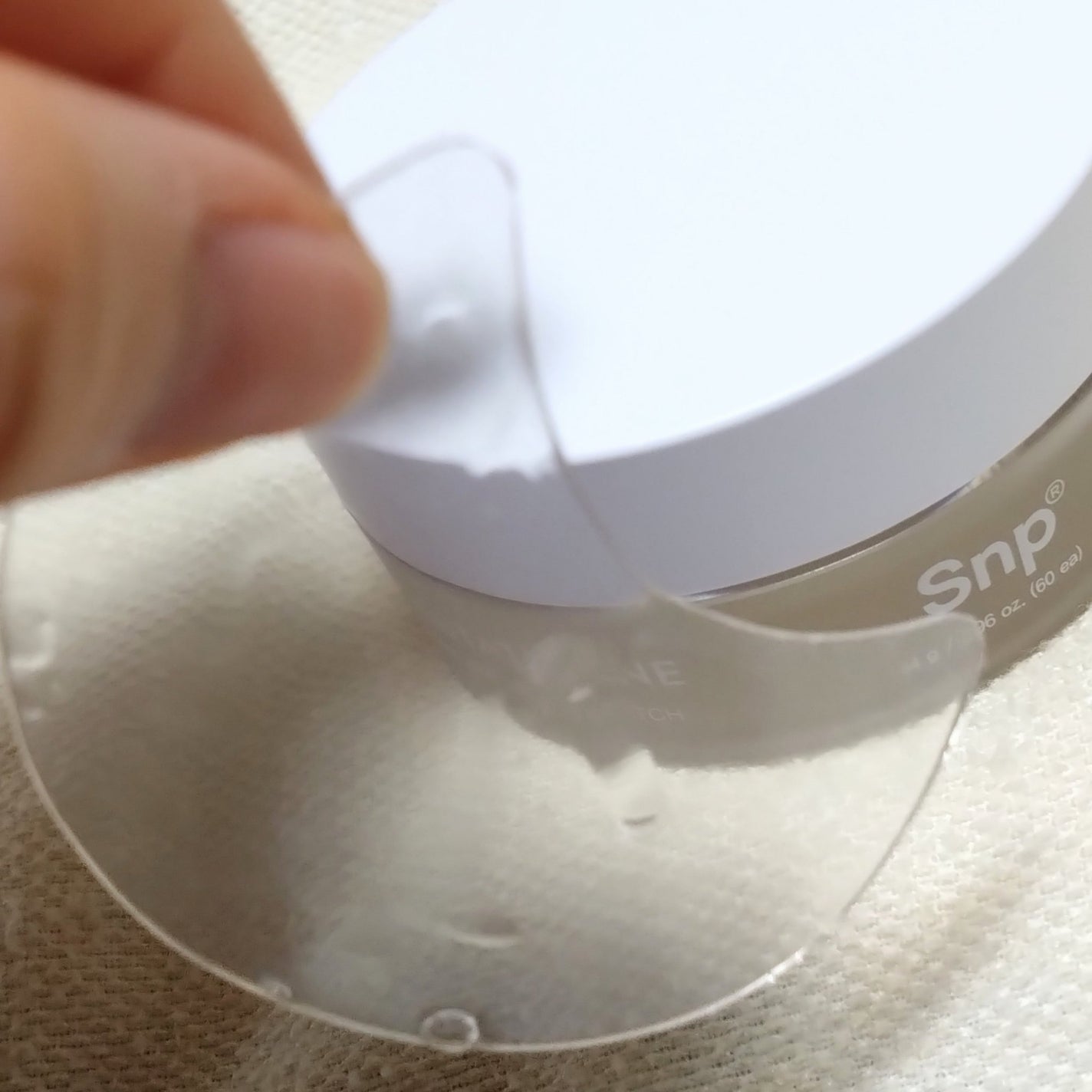 グルタチオン光彩白玉パッチ/SNP/アイケア・アイクリームを使ったクチコミ(5枚目)