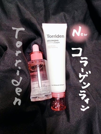 セルメイジング コラーゲン ポア パーフェクティング アンプル/Torriden/美容液を使ったクチコミ(1枚目)