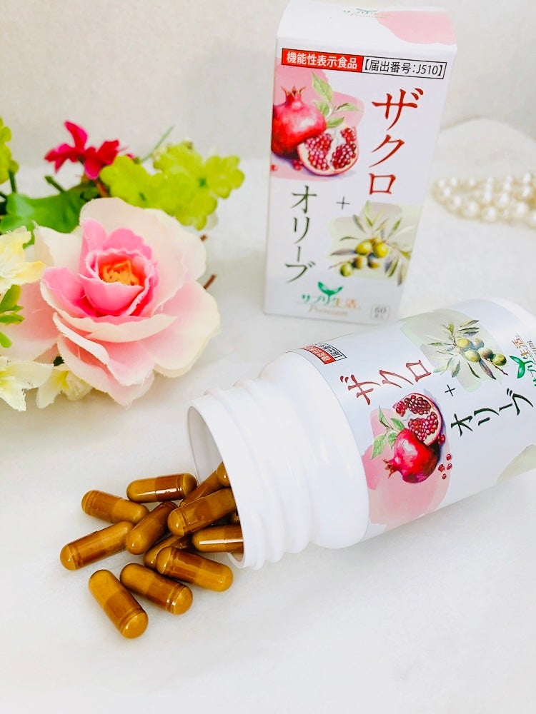 ザクロ+オリーブ/さぽらいふ/健康サプリメントを使ったクチコミ(2枚目)