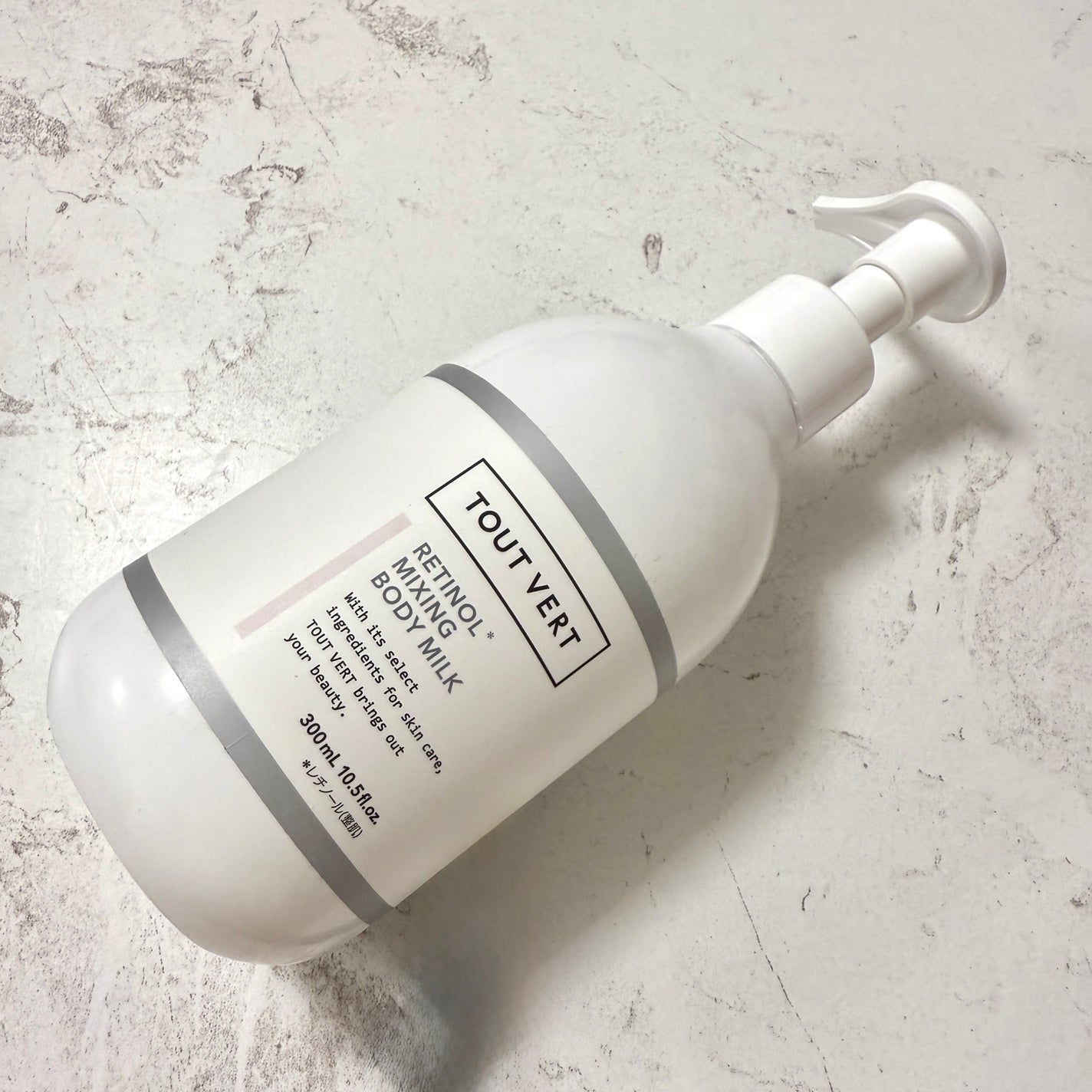 レチノミルク/TOUT VERT/ボディミルクを使ったクチコミ(1枚目)