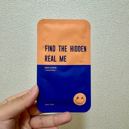 ボディスクラブ(パーライト×ソルト)/DearDoer/ボディスクラブを使ったクチコミ(1枚目)