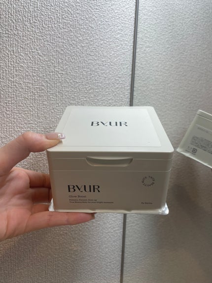 バイユア グローブースト マルチV デイリーマスク/ByUR/シートマスク・パックを使ったクチコミ(1枚目)