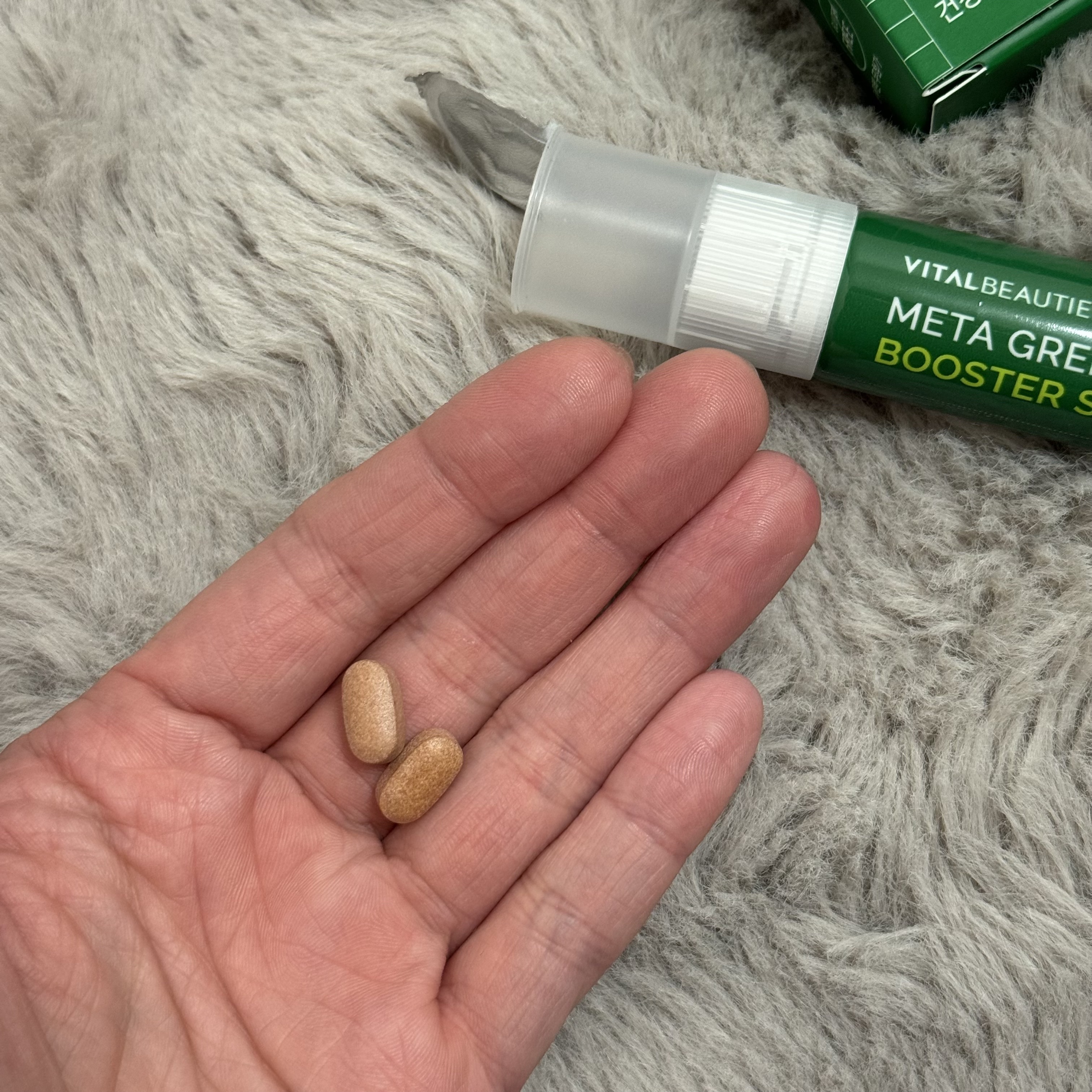 メタグリーンブースターショット/VITALBEAUTIE/健康サプリメントを使ったクチコミ（3枚目）