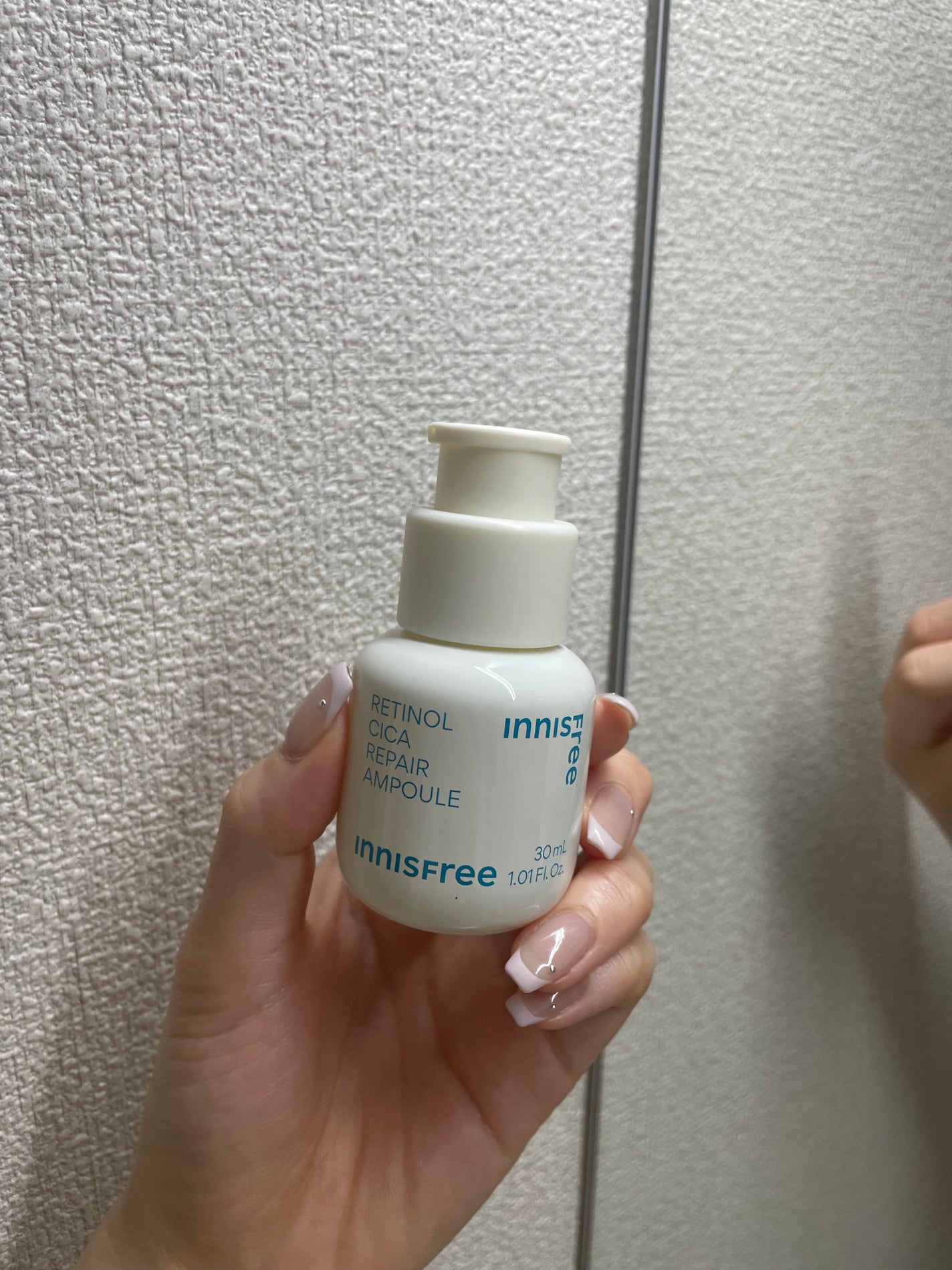 レチノール シカ リペア セラム/innisfree/美容液を使ったクチコミ(1枚目)