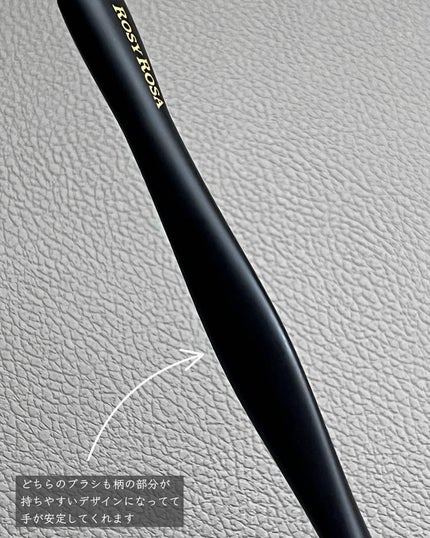 マルチユースブラシ〈ポイント〉/ロージーローザ/メイクブラシを使ったクチコミ(4枚目)