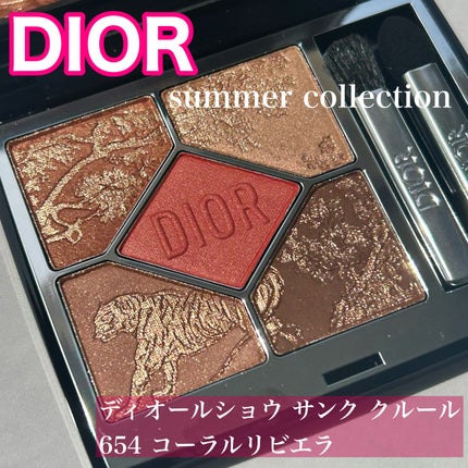 ディオールショウ サンク クルール/Dior/アイシャドウを使ったクチコミ(1枚目)