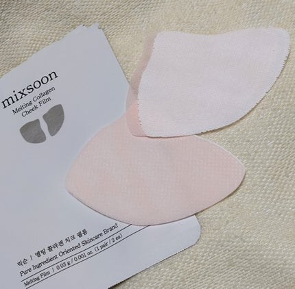 メルティングコラーゲンチークフィルム/mixsoon/シートマスク・パックを使ったクチコミ(5枚目)