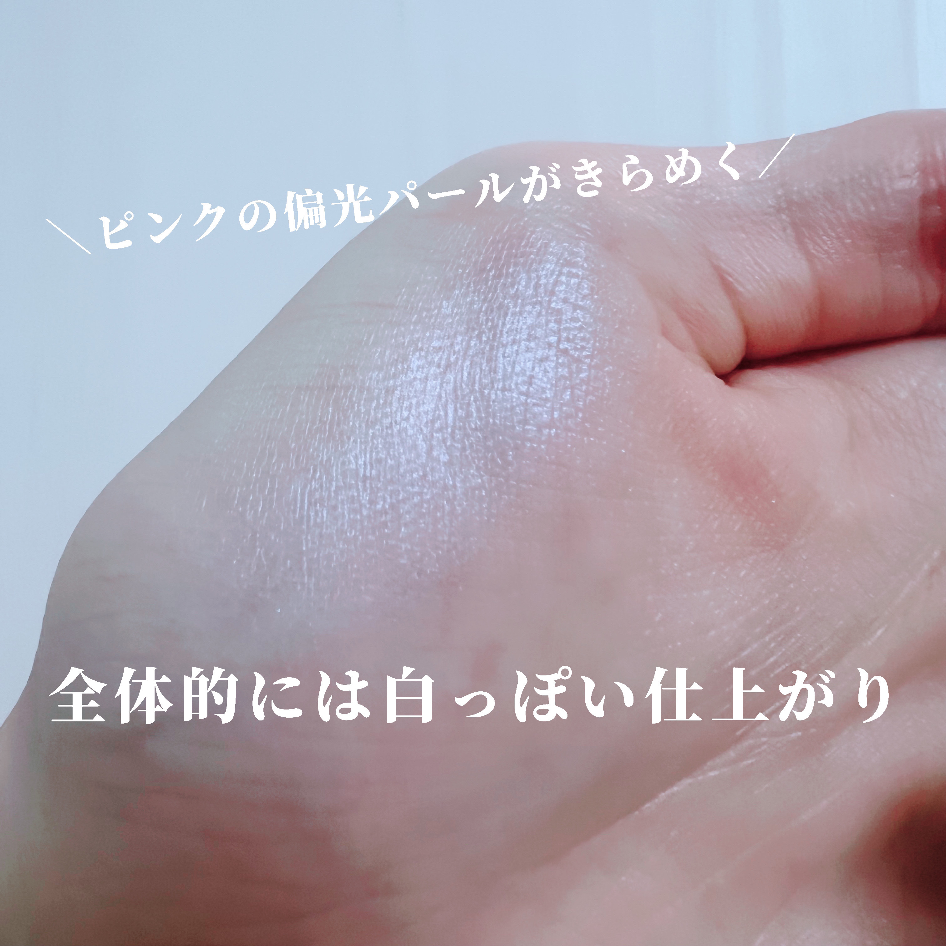 YSL メイクミーブラッシュ パウダー/YVES SAINT LAURENT BEAUTE/パウダーチークを使ったクチコミ（2枚目）