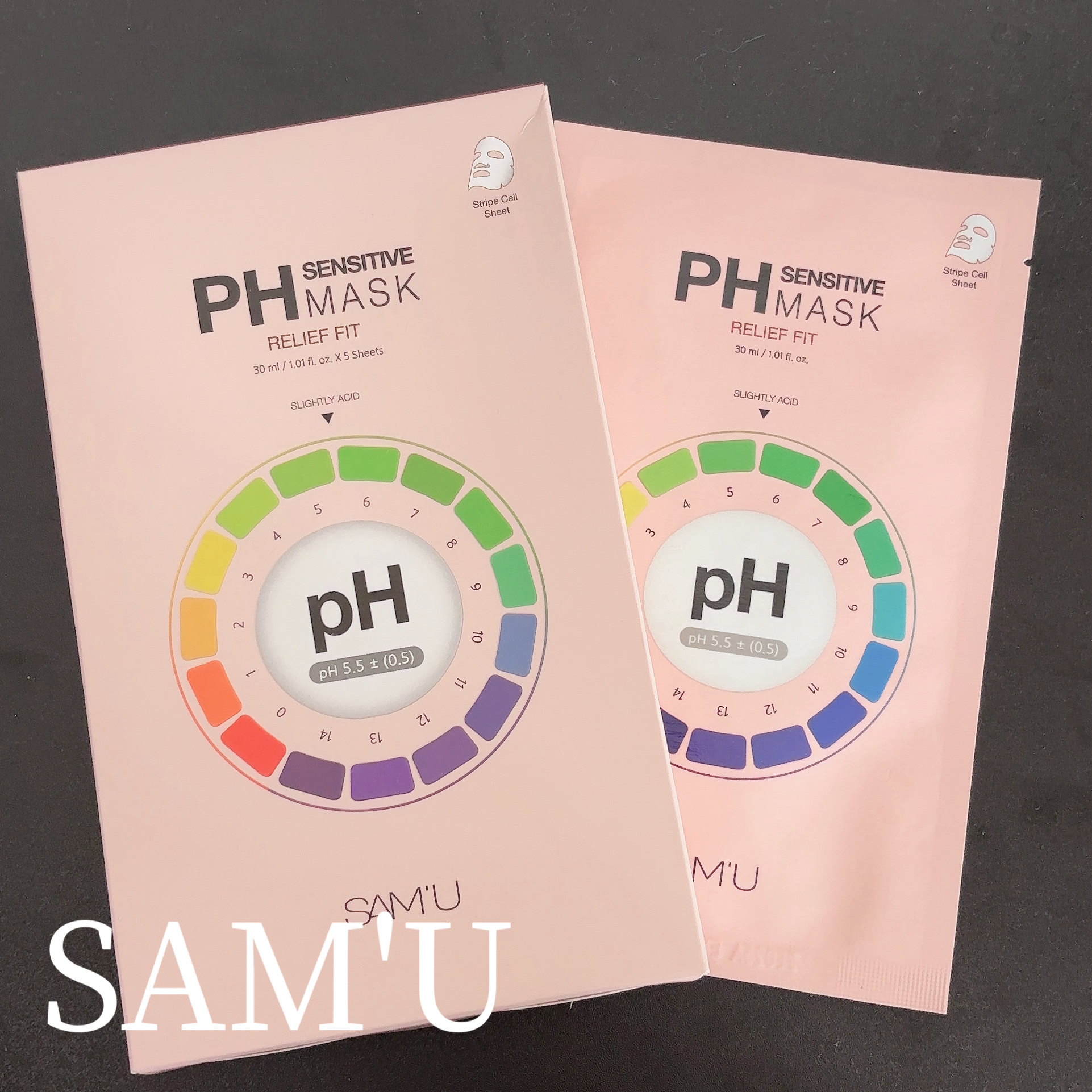 PHセンシティブマスク リリーフフィット/SAM'U/シートマスク・パックを使ったクチコミ（1枚目）