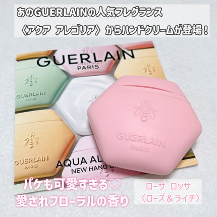 アクア アレゴリア ハンドクリーム ローザ ロッサ/GUERLAIN/ハンドクリームを使ったクチコミ(1枚目)