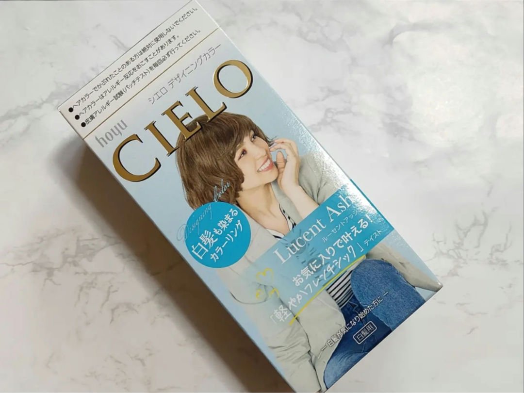 デザイニングカラー/CIELO/ヘアカラーを使ったクチコミ（1枚目）
