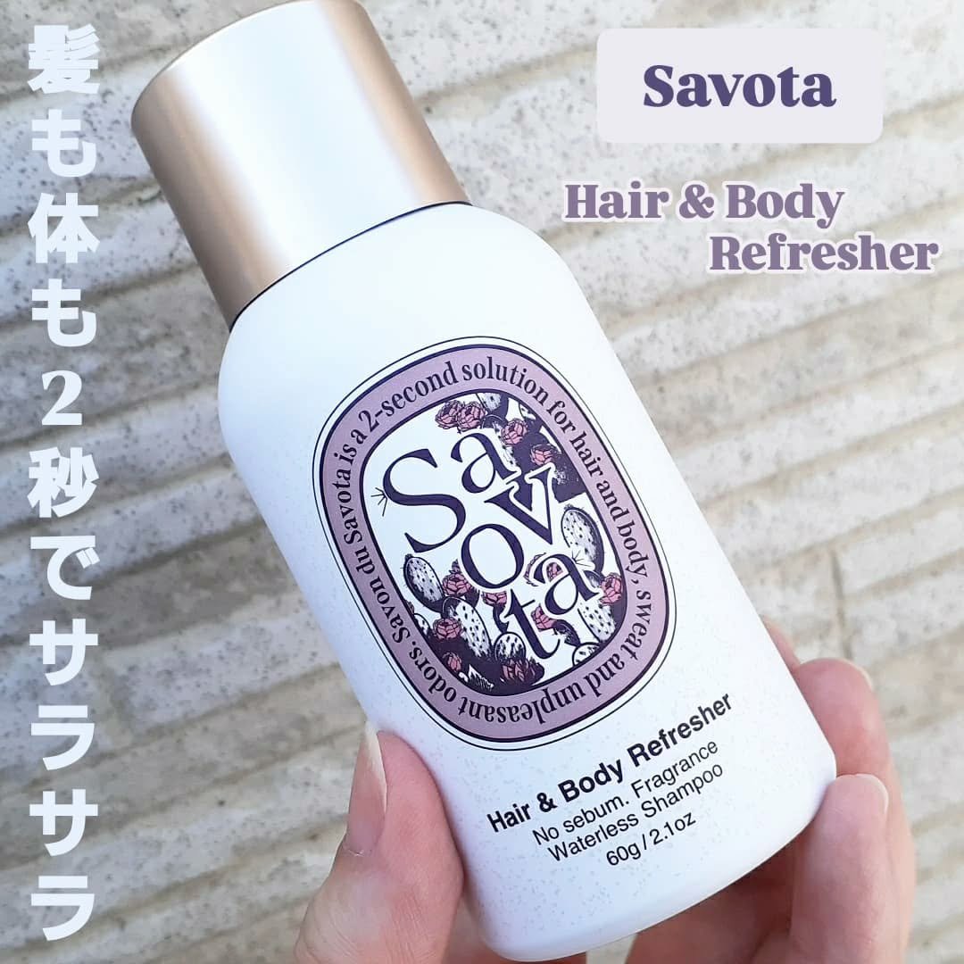 Hair &Body リフレッシャー ブルーミング/Savon du Savota/ドライシャンプーを使ったクチコミ（1枚目）