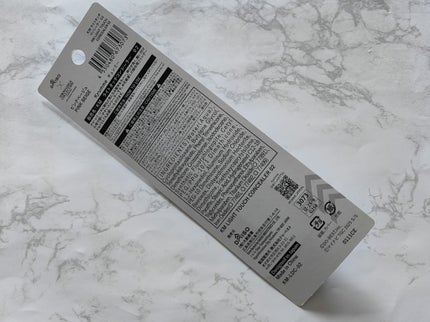 KM ライトタッチコンシーラー/DAISO/リキッドコンシーラーを使ったクチコミ(2枚目)