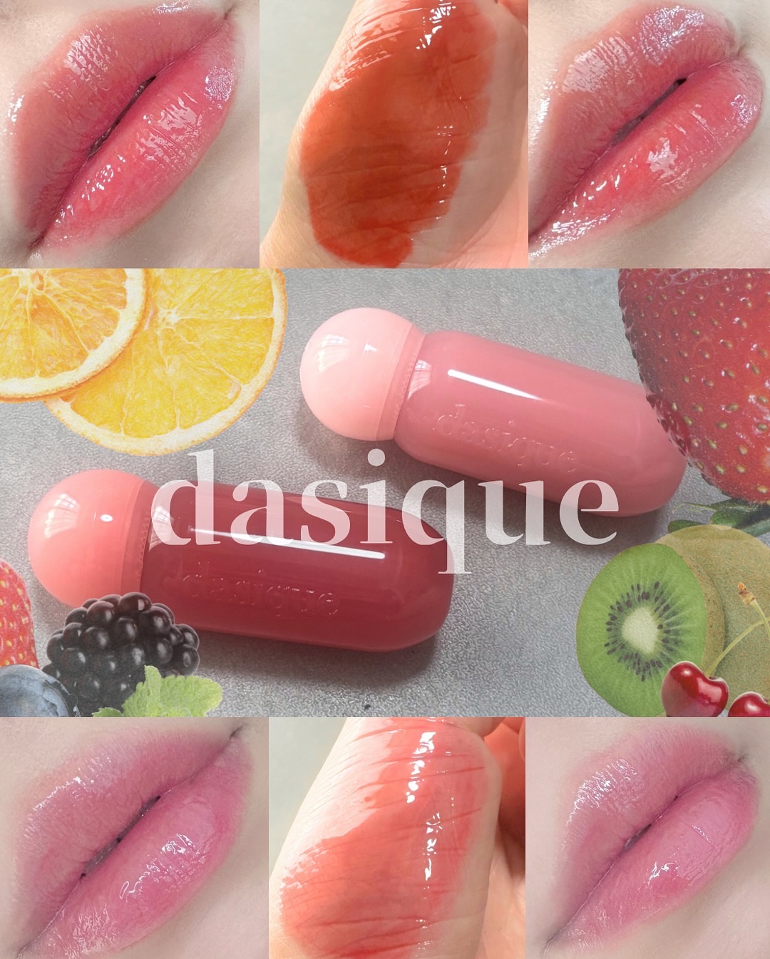 ジューシーデューイグロウティント/dasique/リップティントを使ったクチコミ（1枚目）