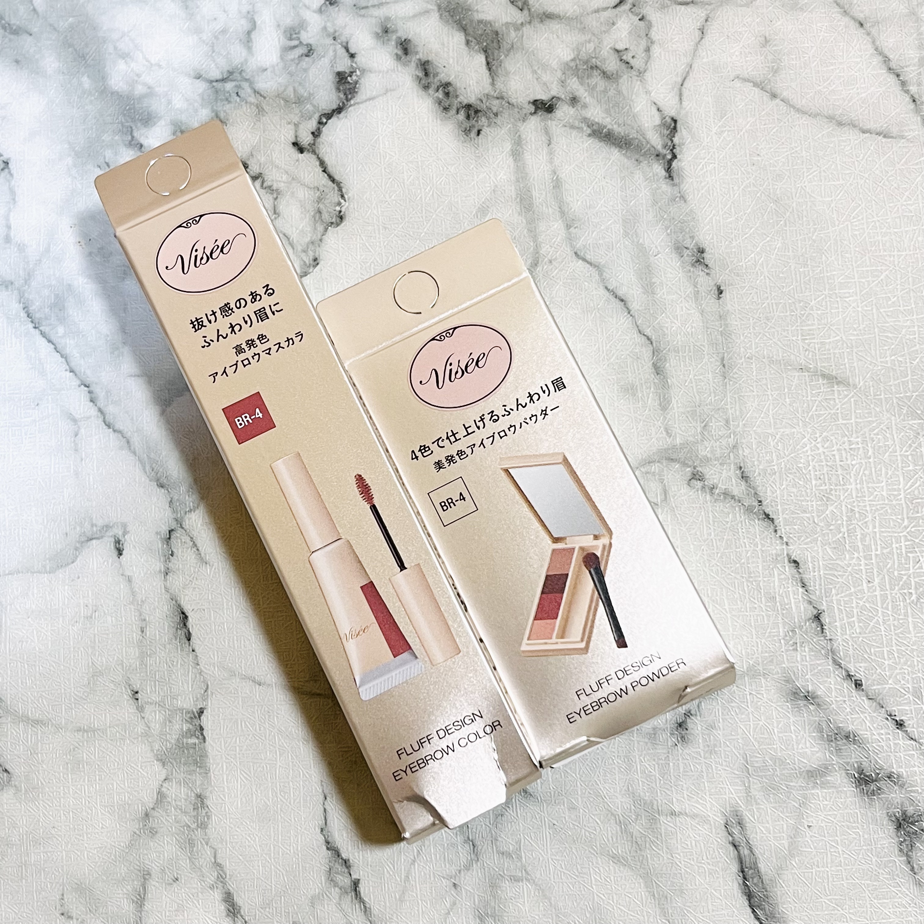 フラッフデザイン アイブロウカラー/Visée/眉マスカラを使ったクチコミ（1枚目）