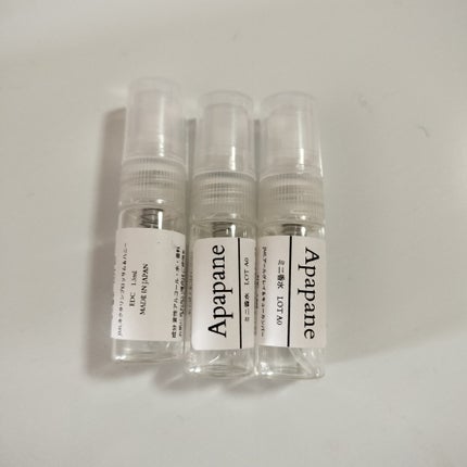 オードモワゼル フローラル オーデトワレ/GIVENCHY/香水(レディース)を使ったクチコミ(2枚目)