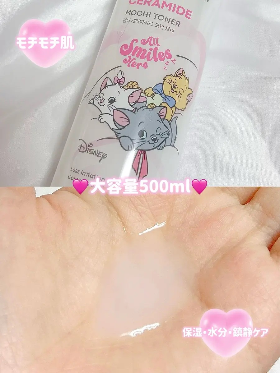 Wonder Ceramide Mochi Toner（トニーモリーワンダーCモチトナー）/TONYMOLY/化粧水を使ったクチコミ（2枚目）