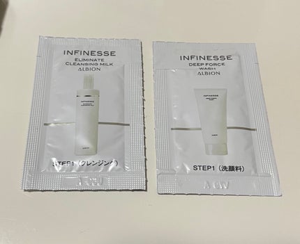 を使ったクチコミ(1枚目)