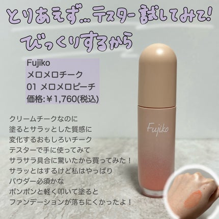 アレルバリア ミスト N/d プログラム/ミスト状化粧水を使ったクチコミ(4枚目)