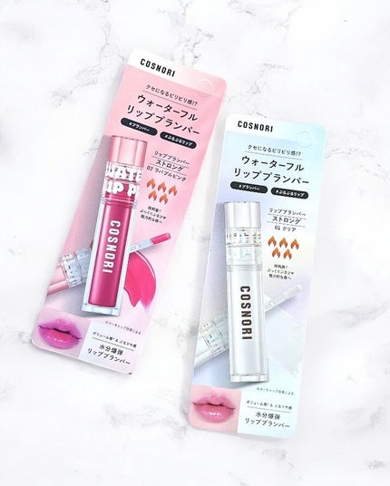 ウォーターフルリッププランパー/COSNORI/リッププランパーを使ったクチコミ(4枚目)