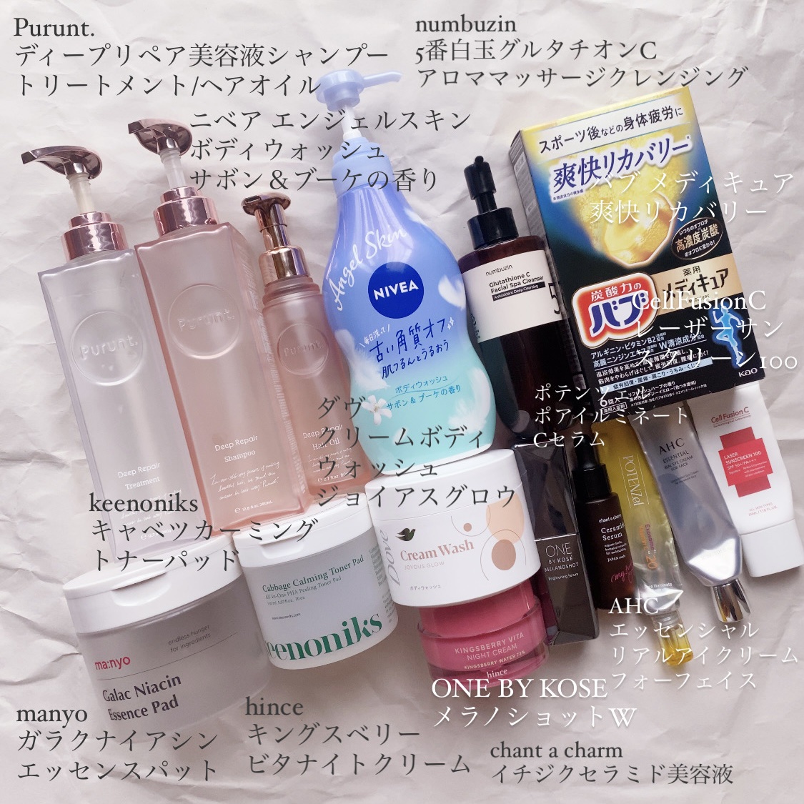 ガラクナイアシン エッセンスマスク/manyo/シートマスク・パックを使ったクチコミ（2枚目）