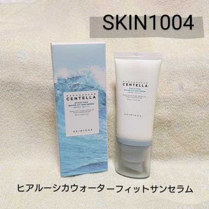 ヒアルーシカ ウォーターフィット サンセラム/SKIN1004/日焼け止めローションを使ったクチコミ(1枚目)