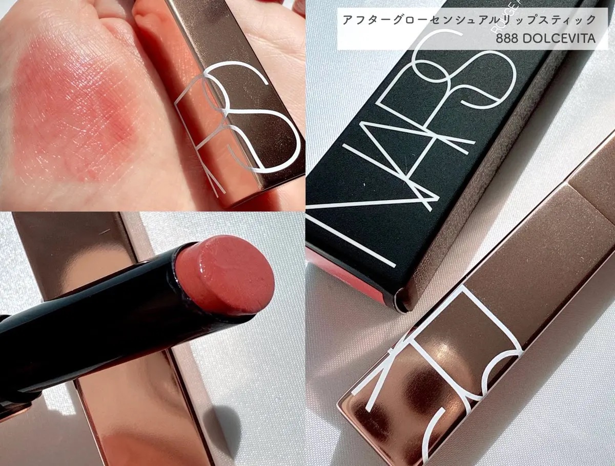アフターグロー　センシュアルシャイン　リップスティック/NARS/口紅を使ったクチコミ（2枚目）