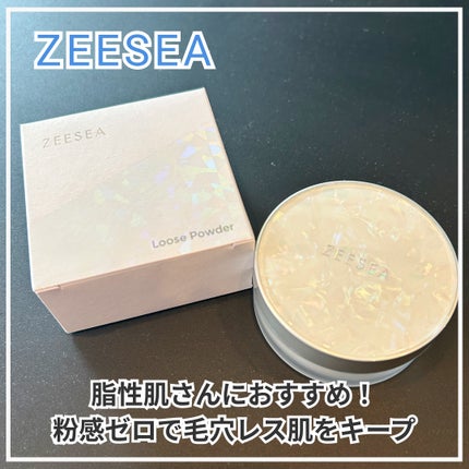 ZEESEA 「ゼロ」粉感皮脂コントロールルースパウダー/ZEESEA/ルースパウダーを使ったクチコミ(1枚目)