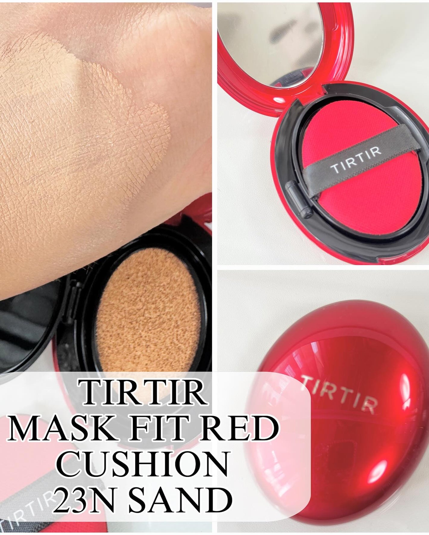 マスク フィット レッド クッション/TIRTIR(ティルティル)/クッションファンデーションを使ったクチコミ(2枚目)