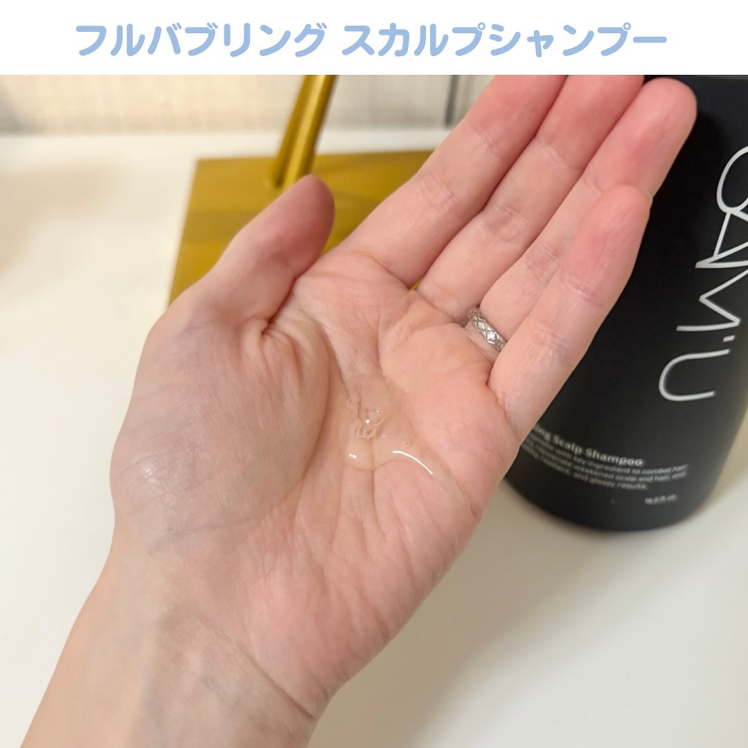 フルバブリングスカルプシャンプー/SAM'U/頭皮ケアを使ったクチコミ（3枚目）