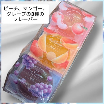 を使ったクチコミ(2枚目)