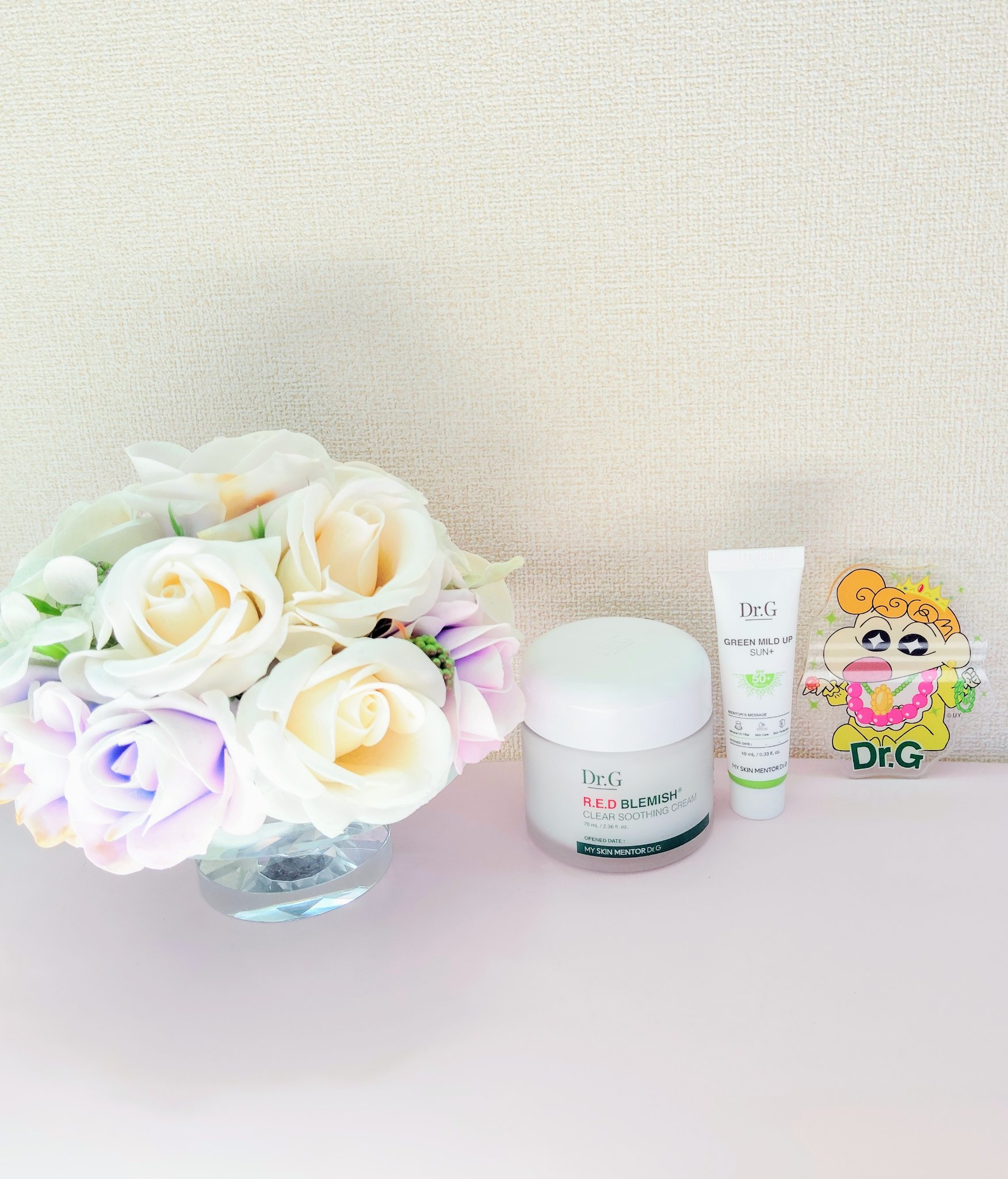 グリーンマイルドアップサンプラス/Dr.G/日焼け止めクリームを使ったクチコミ（2枚目）