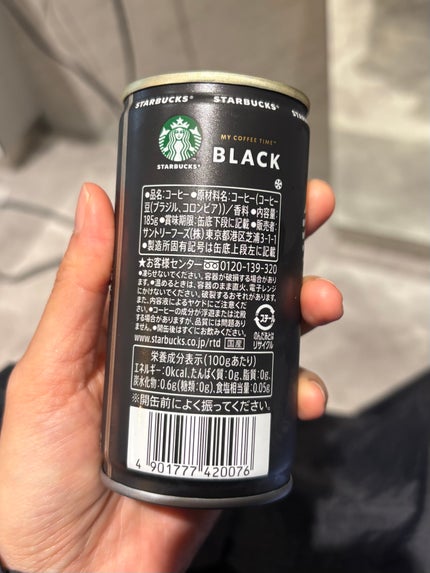 track Shampoo/Hair treatment  <MOISTURE>/track/シャンプー・コンディショナーを使ったクチコミ(2枚目)