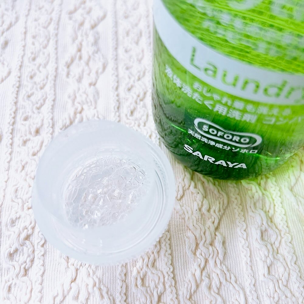 ハッピーエレファント 液体洗たく用洗剤 コンパクトタイプ/サラヤ/洗濯洗剤を使ったクチコミ（2枚目）