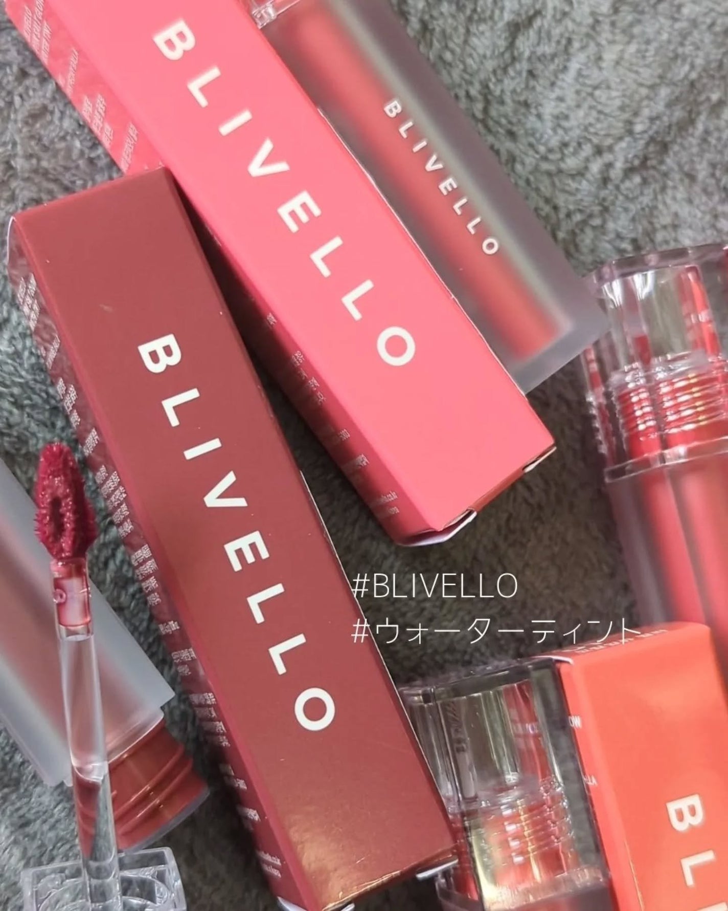 ピンクソルトグロウウォーターティント/BLIVELLO/リップティントを使ったクチコミ(1枚目)