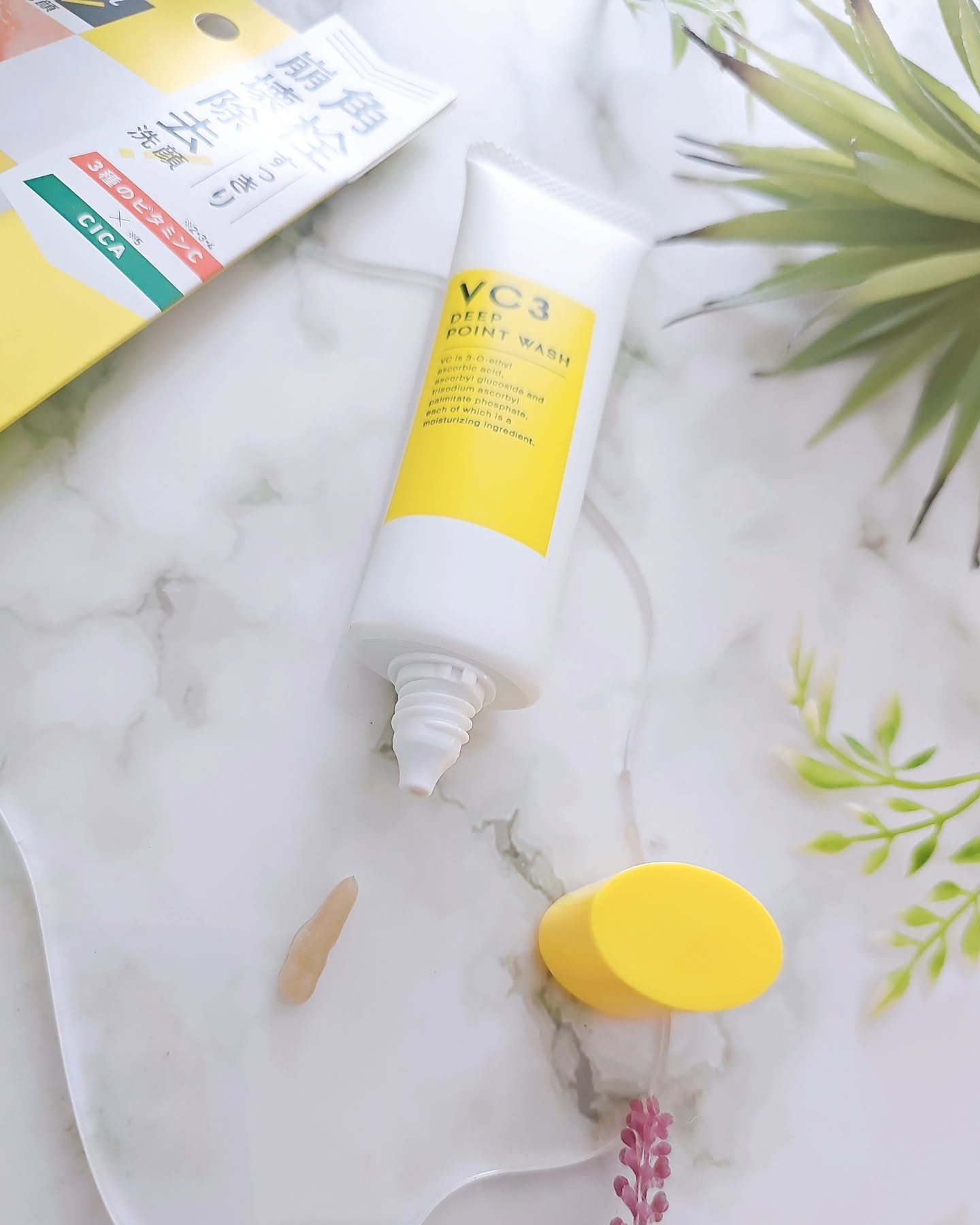 毛穴フォーカスＶＣ ＶＣ３ディープポイントウォッシュ/pdc/洗顔フォームを使ったクチコミ（3枚目）