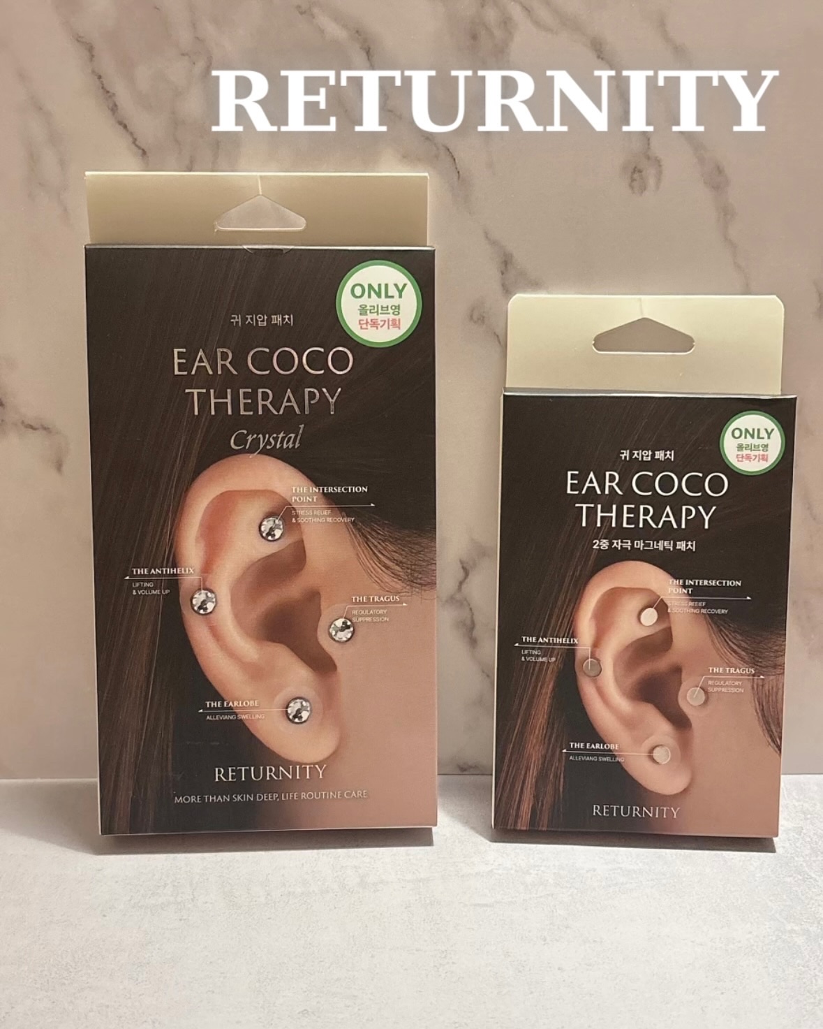 イヤーセラピー/RETURNITY/その他を使ったクチコミ（1枚目）