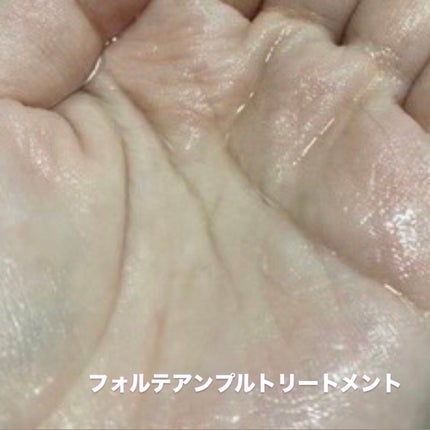 ナイトコラーゲンシャンプーミッドナイトフォレスト/treecell/市販シャンプーを使ったクチコミ(6枚目)