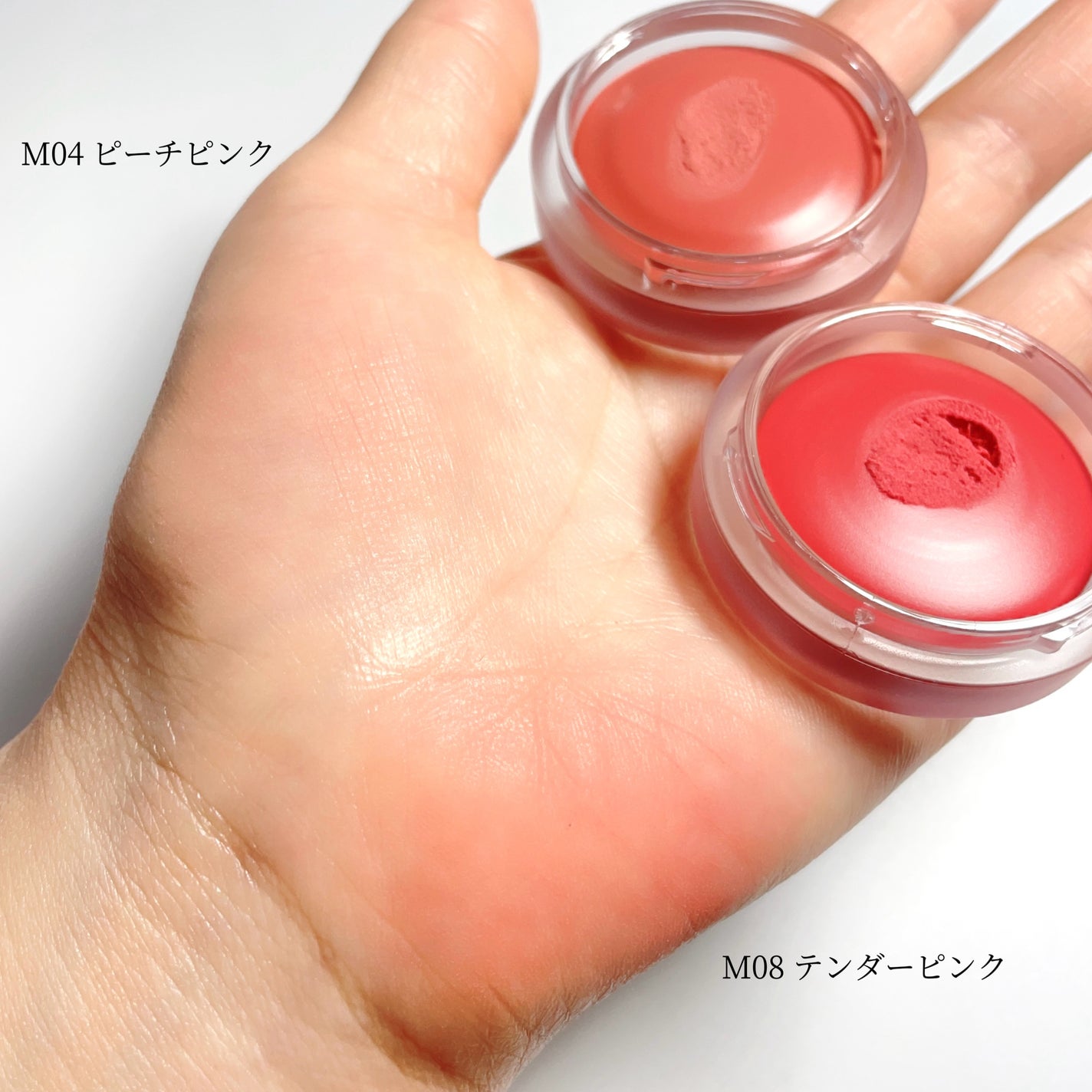 カスタムリップアンドチークシングル/Heart Percent/ジェル・クリームチークを使ったクチコミ(3枚目)