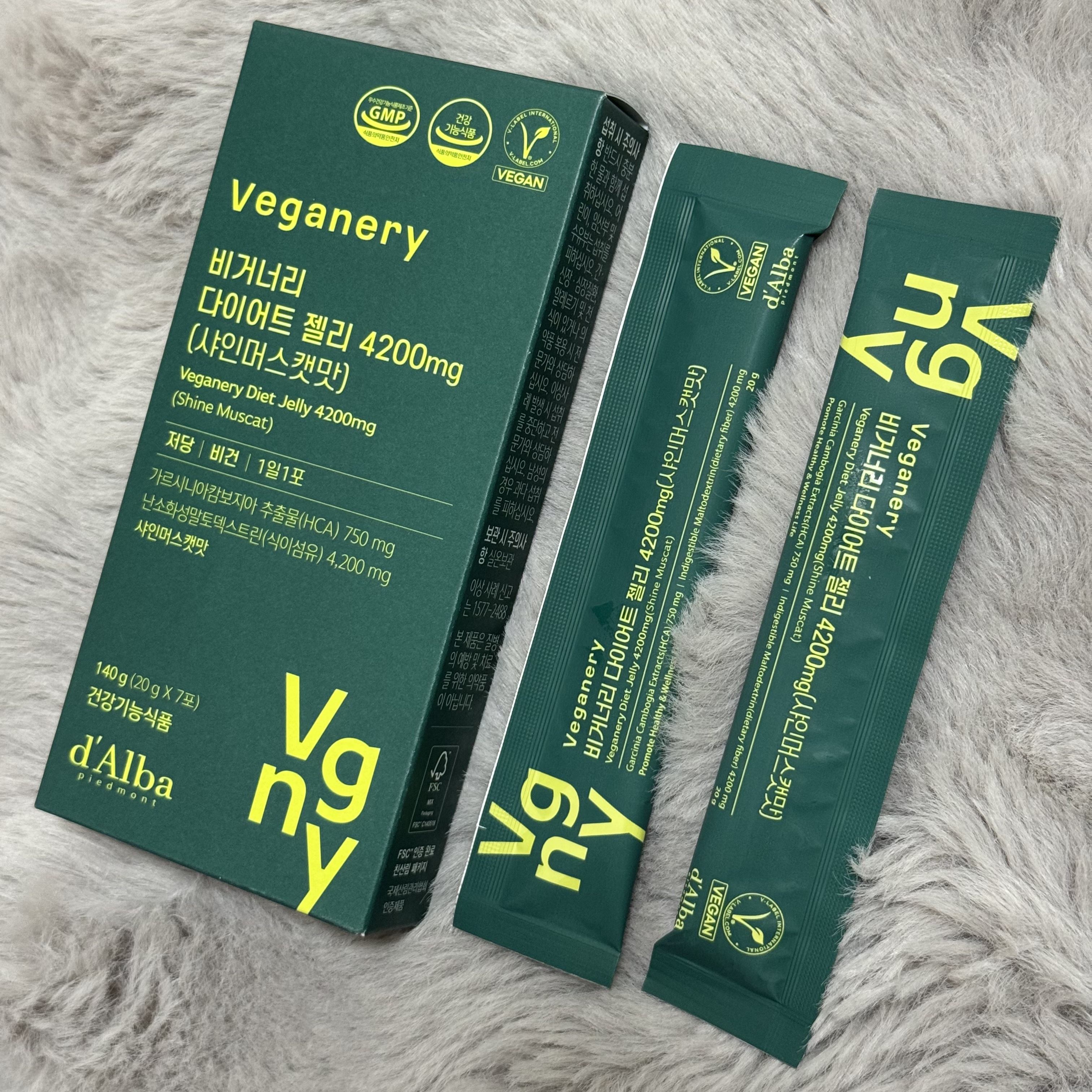 ヴィーガナリー ダイエットゼリー/ダルバ/バランス栄養食を使ったクチコミ（1枚目）