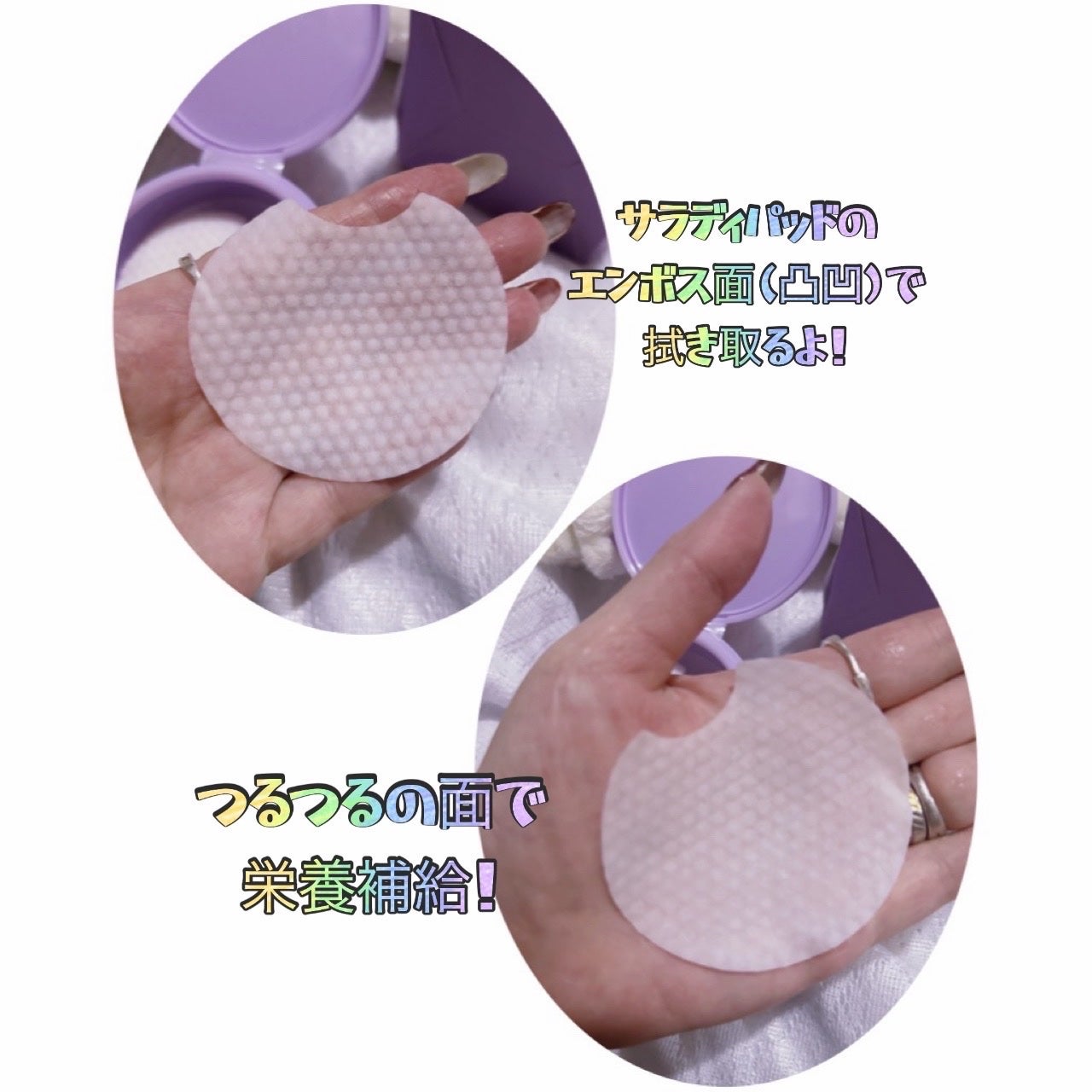 リフティングマスク/DEWYCEL/シートマスク・パックを使ったクチコミ(3枚目)