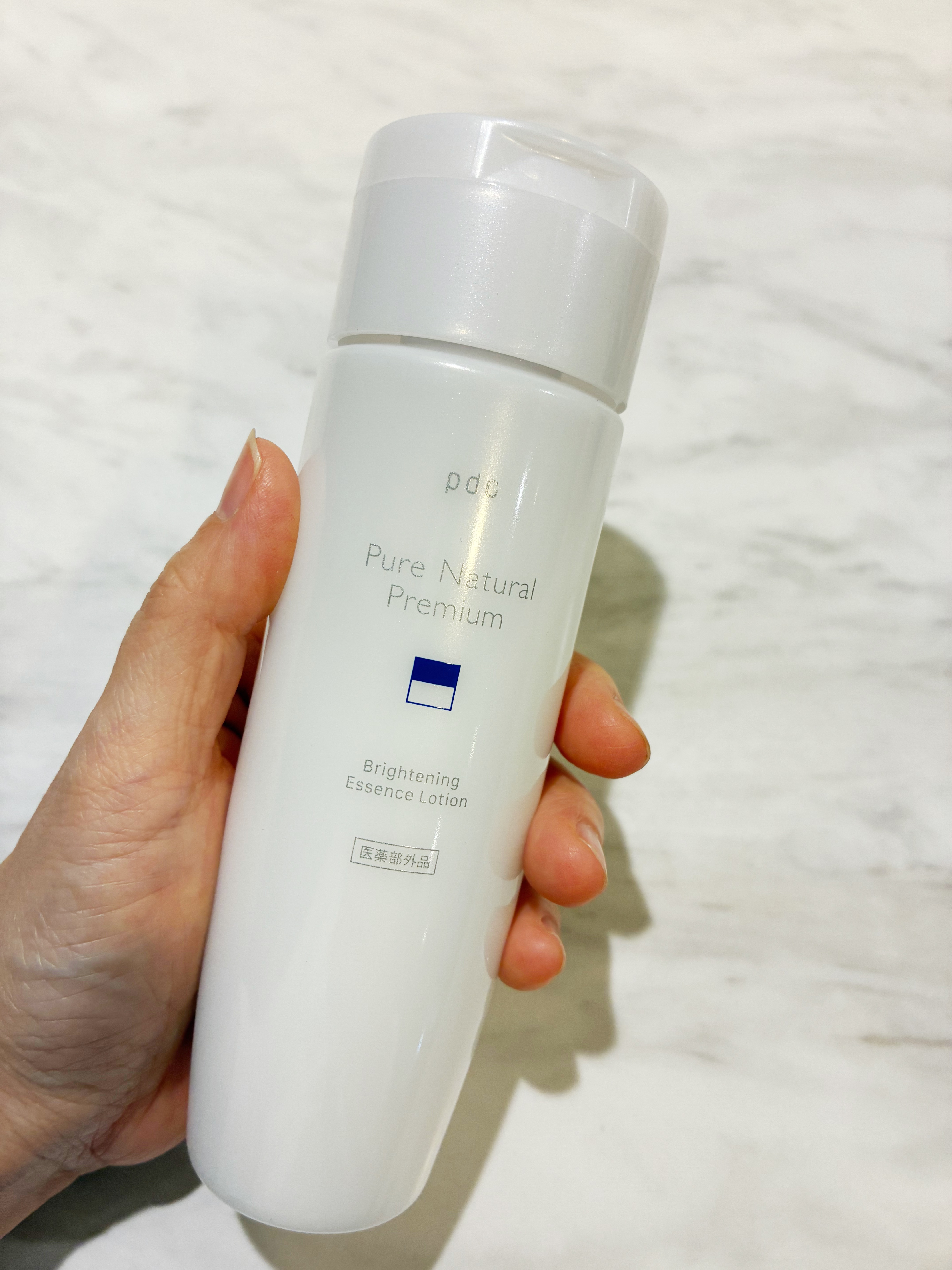 ピュア ナチュラル プレミアム ブライトニング エッセンスローション /pdc/オールインワン化粧品を使ったクチコミ（1枚目）