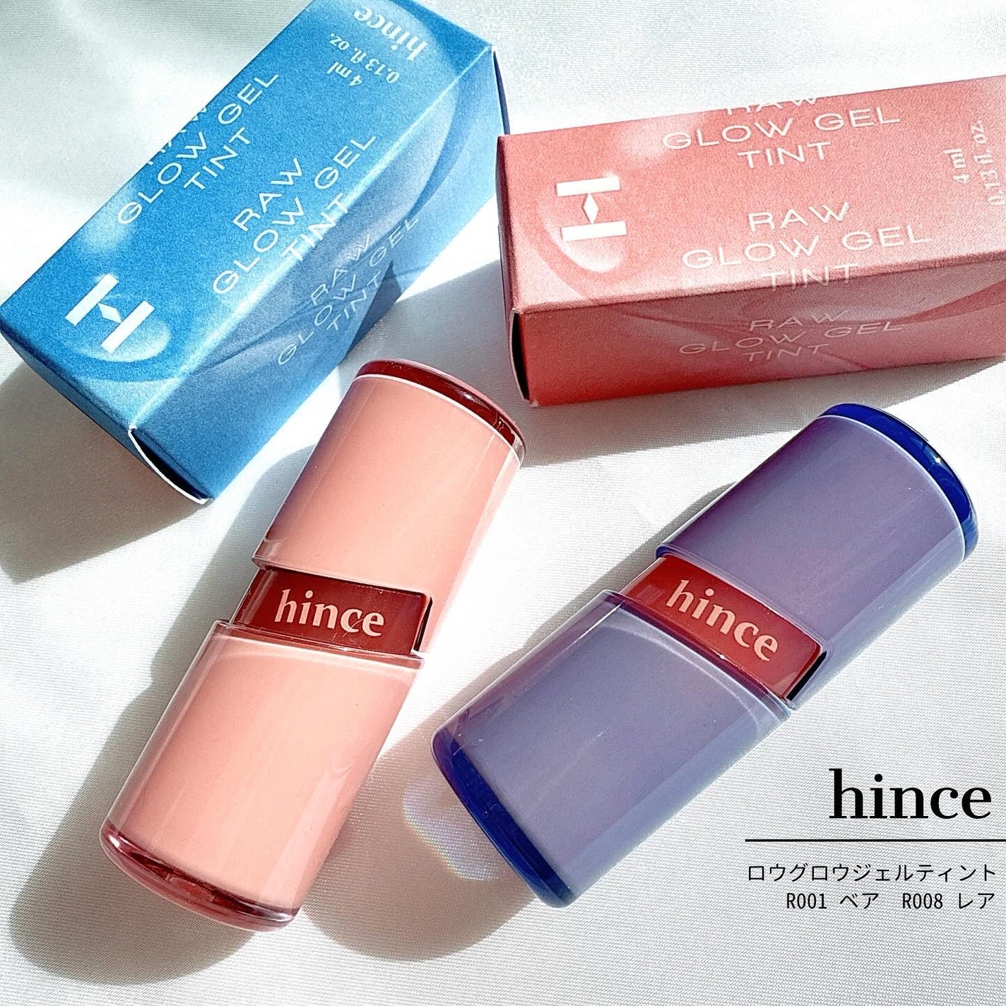 ロウグロウジェルティント/hince/リップティントを使ったクチコミ(1枚目)