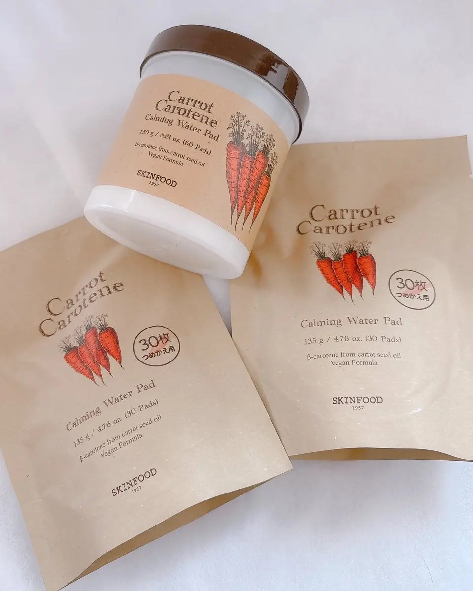 キャロットカロテン カーミングウォーターパッド/SKINFOOD/トナーパッドを使ったクチコミ（1枚目）