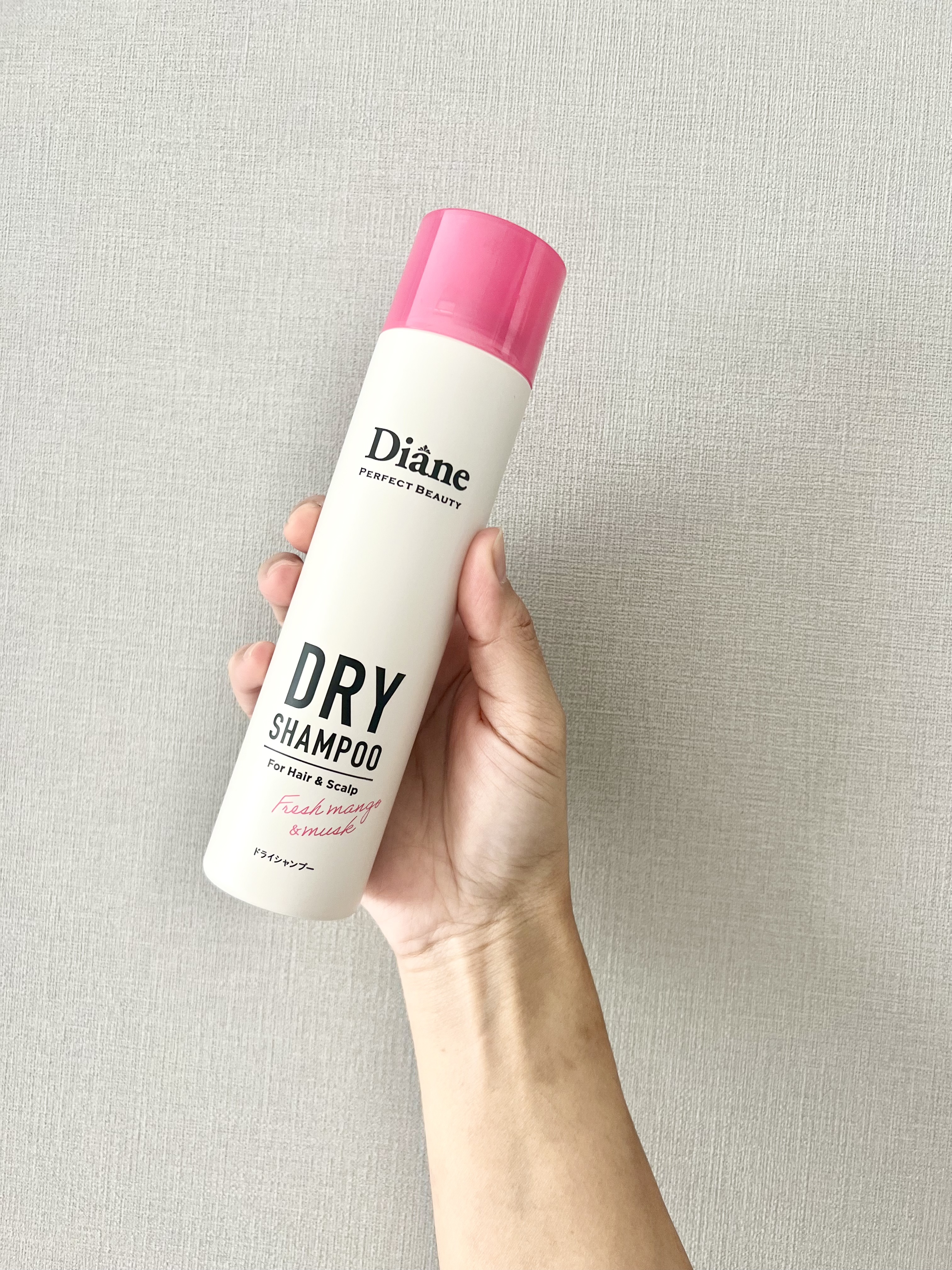 ドライシャンプー シトラススムージーの香り/ダイアンビートゥルー/頭皮ケアを使ったクチコミ（2枚目）
