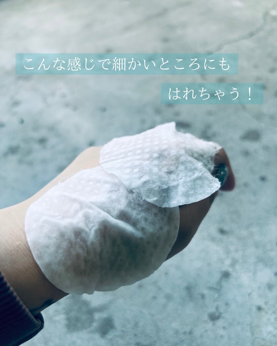 ナイアシンアミド5%パッド/SKINFOOD/その他スキンケアを使ったクチコミ(6枚目)